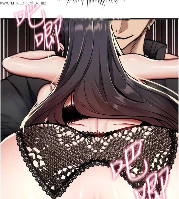 韩国漫画诅咒性转物语韩漫_诅咒性转物语-第38话-公厕群交影片外流在线免费阅读-韩国漫画-第129张图片