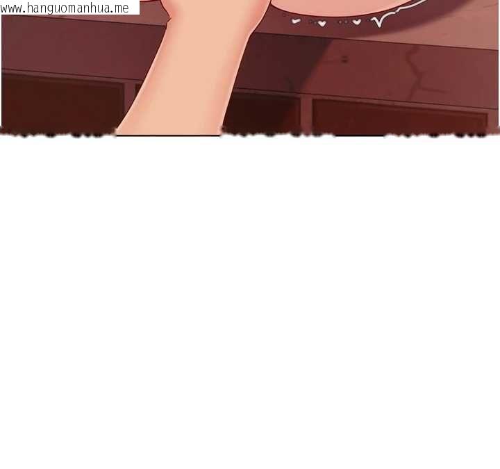 韩国漫画Set-up!排球少女韩漫_Set-up!排球少女-第107话-我这次也需要你的安慰在线免费阅读-韩国漫画-第83张图片