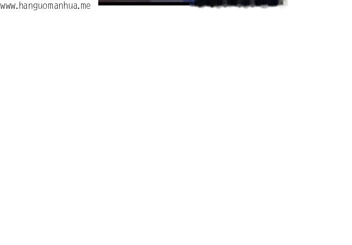 韩国漫画与初恋的意外同居韩漫_与初恋的意外同居-第76话在线免费阅读-韩国漫画-第35张图片