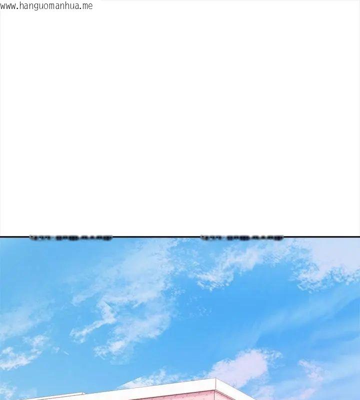 韩国漫画大学女生宿舍的秘密韩漫_大学女生宿舍的秘密-第29话在线免费阅读-韩国漫画-第1张图片