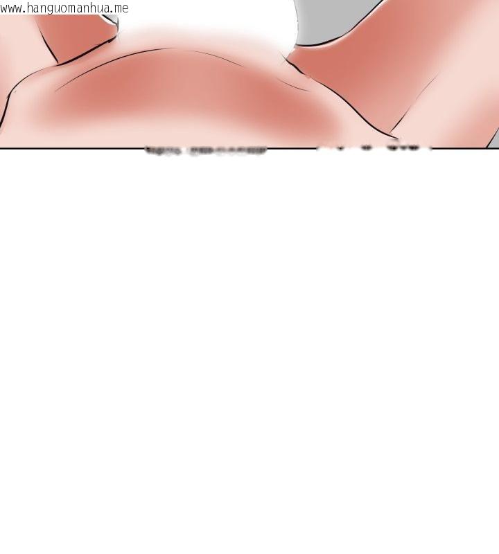 韩国漫画小心不要爱上你韩漫_小心不要爱上你-第9话在线免费阅读-韩国漫画-第19张图片