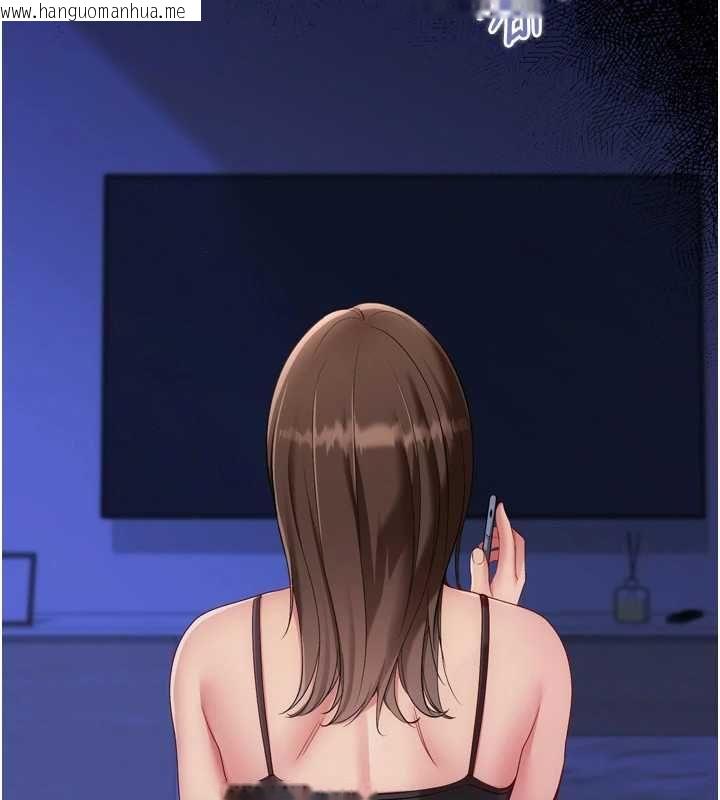 韩国漫画Set-up!排球少女韩漫_Set-up!排球少女-第107话-我这次也需要你的安慰在线免费阅读-韩国漫画-第167张图片