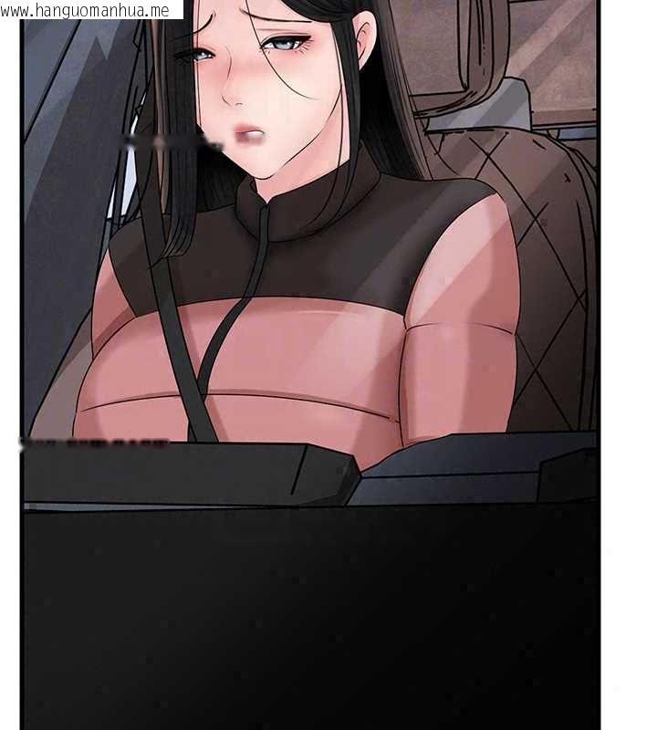 韩国漫画岳母为何那样韩漫_岳母为何那样-第113话-妳已经成为我的全部在线免费阅读-韩国漫画-第156张图片