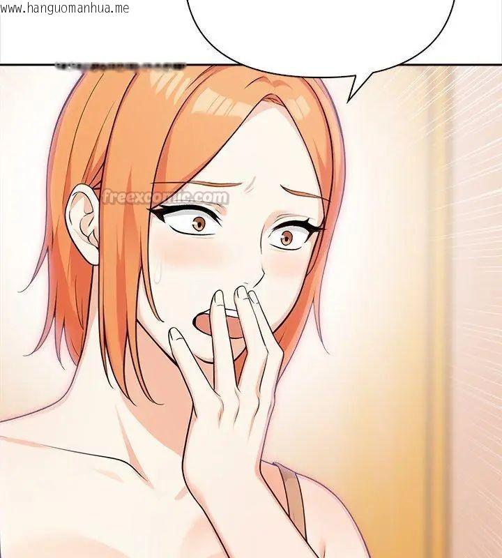 韩国漫画大学女生宿舍的秘密韩漫_大学女生宿舍的秘密-第29话在线免费阅读-韩国漫画-第105张图片