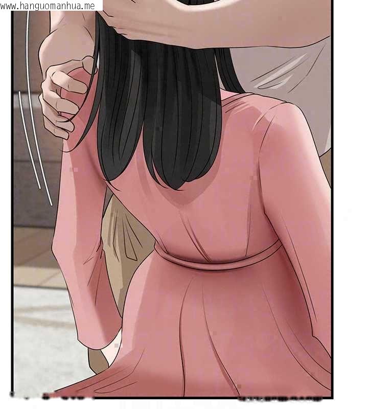 韩国漫画岳母为何那样韩漫_岳母为何那样-第113话-妳已经成为我的全部在线免费阅读-韩国漫画-第149张图片