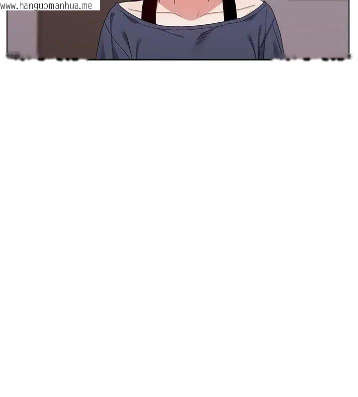 韩国漫画男以稀为贵韩漫_男以稀为贵-第12话在线免费阅读-韩国漫画-第154张图片