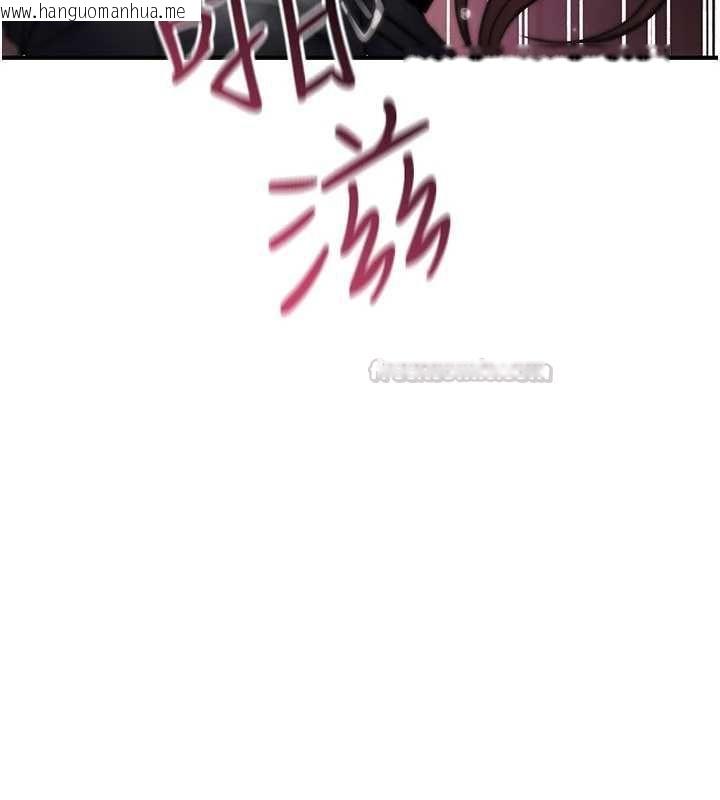 韩国漫画诅咒性转物语韩漫_诅咒性转物语-第38话-公厕群交影片外流在线免费阅读-韩国漫画-第135张图片