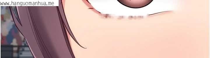 韩国漫画Set-up!排球少女韩漫_Set-up!排球少女-第107话-我这次也需要你的安慰在线免费阅读-韩国漫画-第48张图片