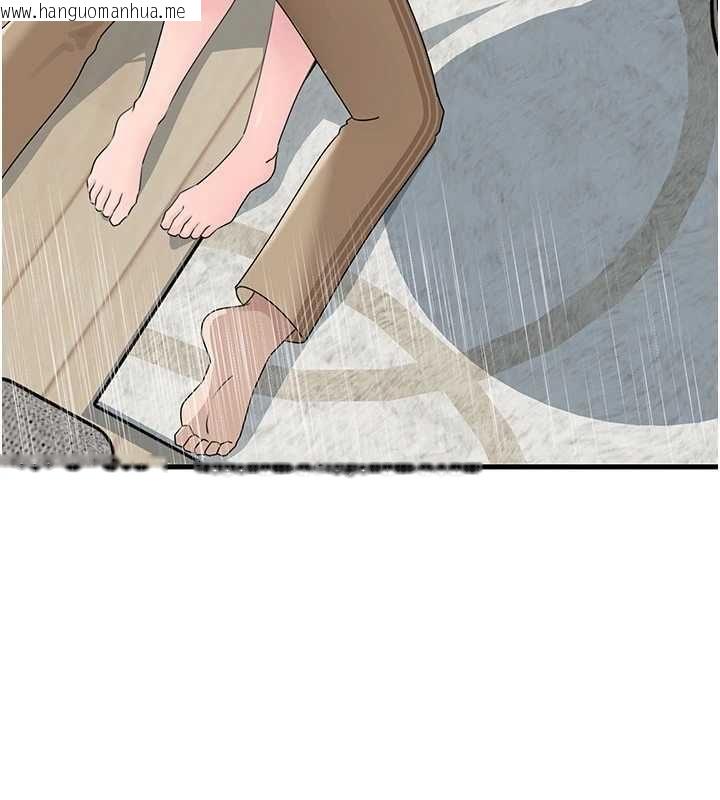 韩国漫画岳母为何那样韩漫_岳母为何那样-第113话-妳已经成为我的全部在线免费阅读-韩国漫画-第117张图片