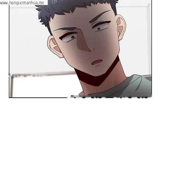 韩国漫画男以稀为贵韩漫_男以稀为贵-第12话在线免费阅读-韩国漫画-第52张图片