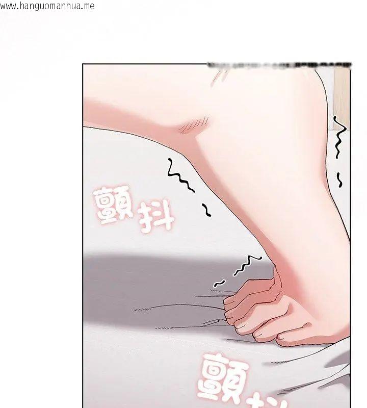 韩国漫画男以稀为贵韩漫_男以稀为贵-第12话在线免费阅读-韩国漫画-第6张图片