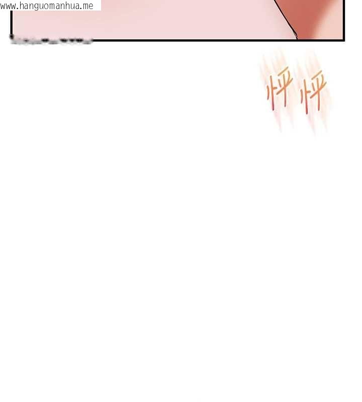 韩国漫画玩转学姐韩漫_玩转学姐-第119话-当我一辈子的性奴吧在线免费阅读-韩国漫画-第50张图片