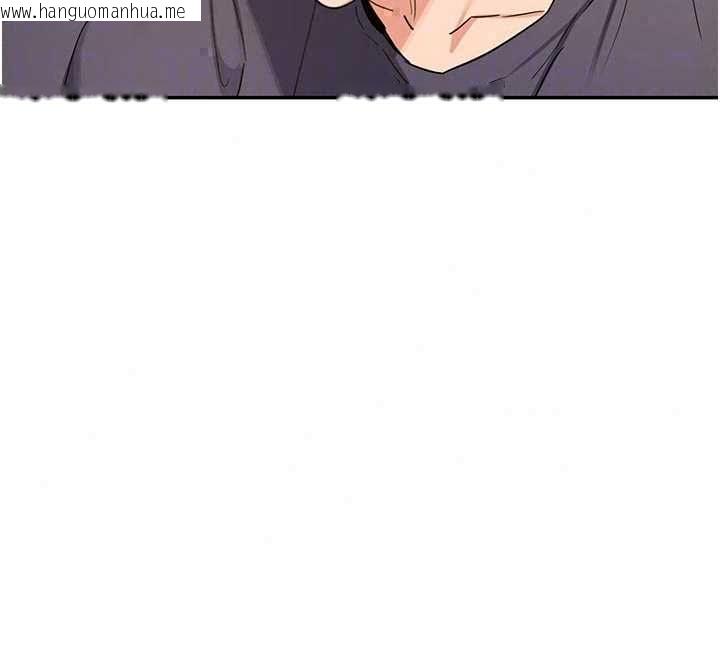 韩国漫画熟女交换计划韩漫_熟女交换计划-第80话-一墙之隔的出轨现场在线免费阅读-韩国漫画-第63张图片
