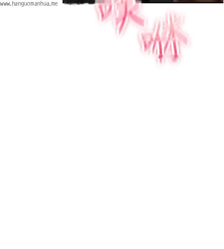韩国漫画诅咒性转物语韩漫_诅咒性转物语-第38话-公厕群交影片外流在线免费阅读-韩国漫画-第185张图片