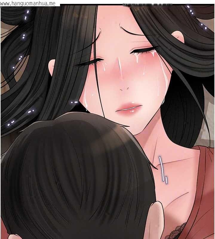 韩国漫画岳母为何那样韩漫_岳母为何那样-第113话-妳已经成为我的全部在线免费阅读-韩国漫画-第131张图片