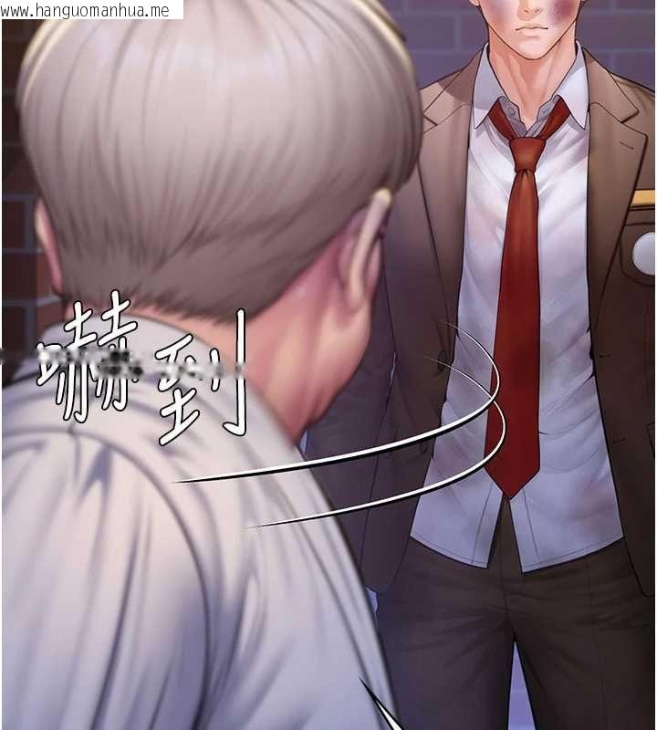 韩国漫画守护妳韩漫_守护妳-第42话-不检点的妈妈在线免费阅读-韩国漫画-第96张图片