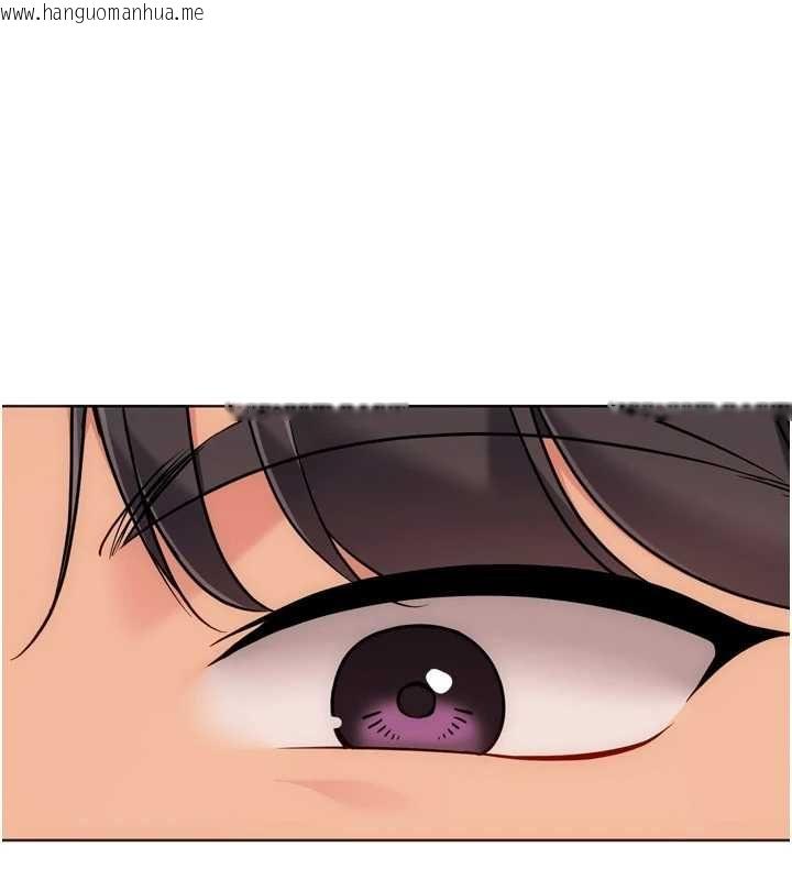 韩国漫画Set-up!排球少女韩漫_Set-up!排球少女-第107话-我这次也需要你的安慰在线免费阅读-韩国漫画-第112张图片