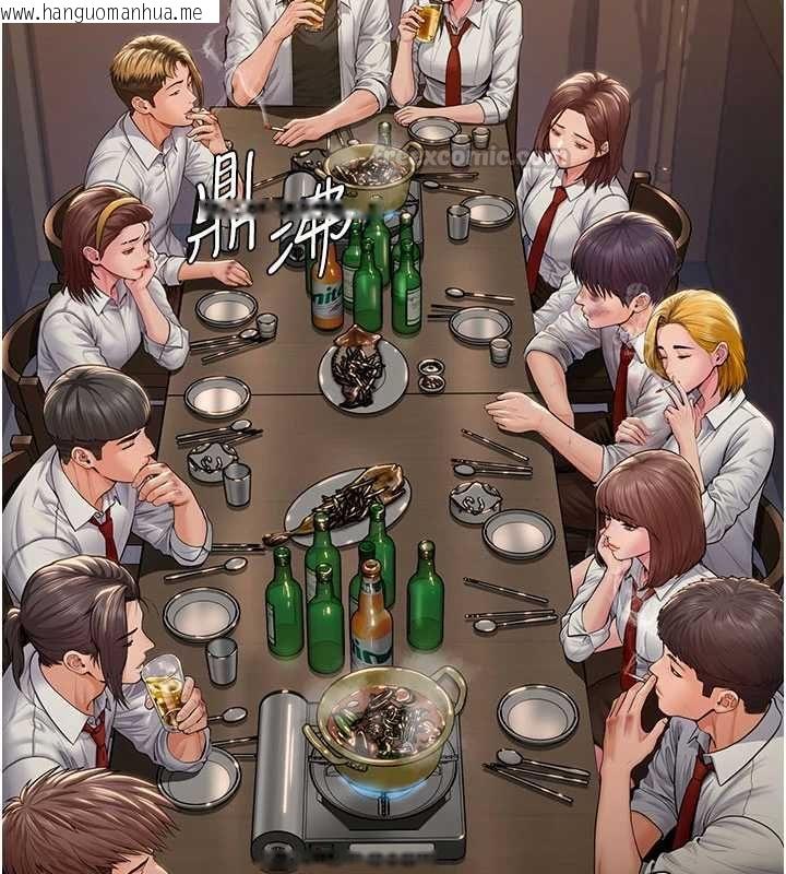 韩国漫画守护妳韩漫_守护妳-第42话-不检点的妈妈在线免费阅读-韩国漫画-第15张图片