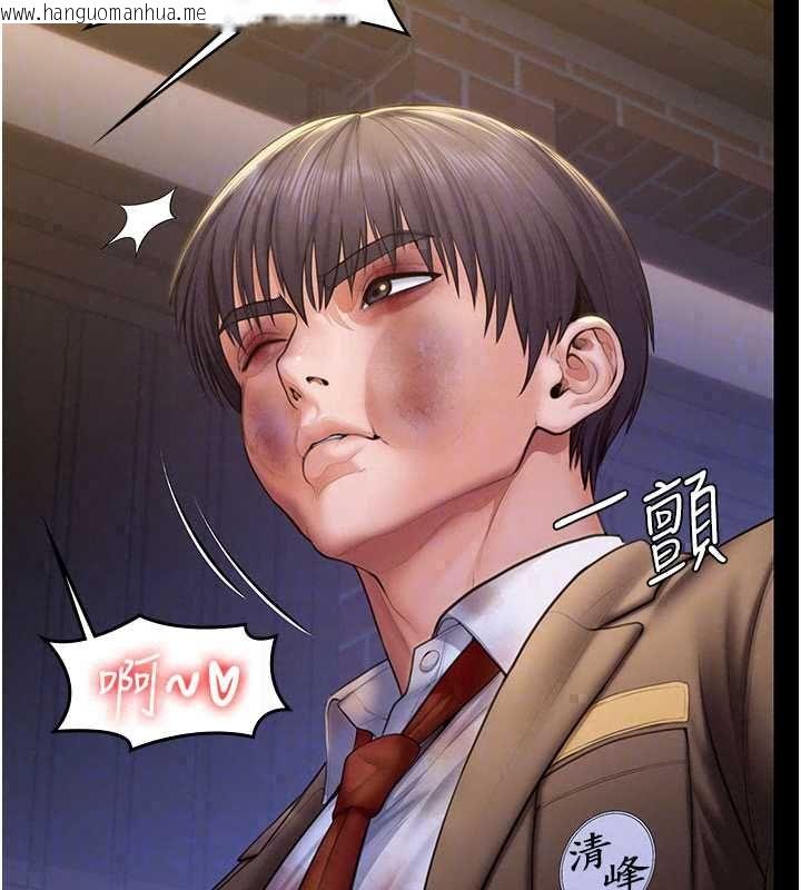 韩国漫画守护妳韩漫_守护妳-第42话-不检点的妈妈在线免费阅读-韩国漫画-第100张图片