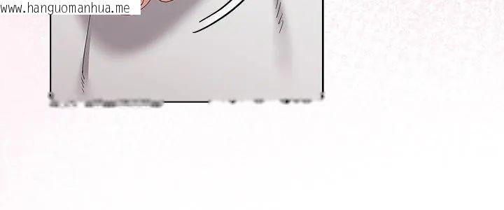 韩国漫画男以稀为贵韩漫_男以稀为贵-第12话在线免费阅读-韩国漫画-第5张图片