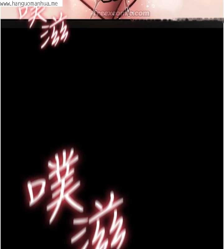 韩国漫画诅咒性转物语韩漫_诅咒性转物语-第38话-公厕群交影片外流在线免费阅读-韩国漫画-第180张图片