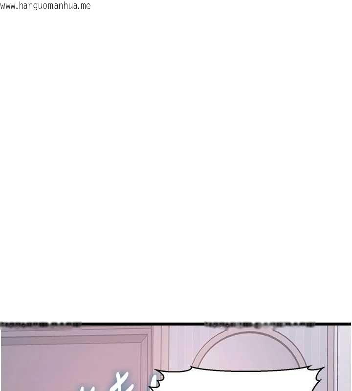 韩国漫画特色新视界韩漫_特色新视界-第49话-我也想要被喂饱~在线免费阅读-韩国漫画-第171张图片