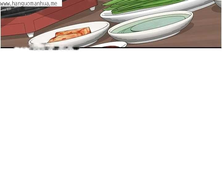 韩国漫画熟女交换计划韩漫_熟女交换计划-第80话-一墙之隔的出轨现场在线免费阅读-韩国漫画-第59张图片