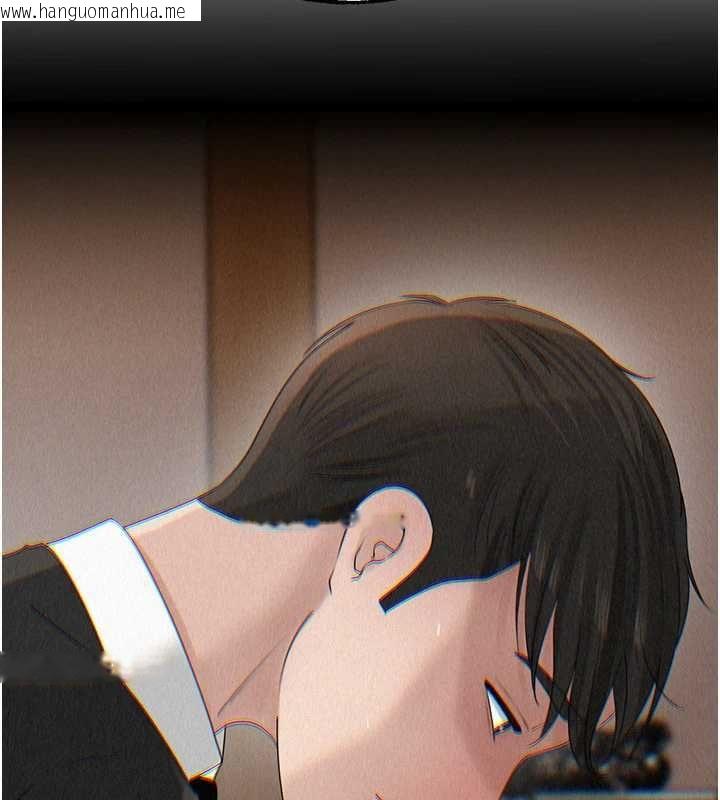 韩国漫画岳母为何那样韩漫_岳母为何那样-第113话-妳已经成为我的全部在线免费阅读-韩国漫画-第126张图片