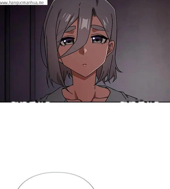 韩国漫画调教开关：第二季韩漫_调教开关：第二季-第47话在线免费阅读-韩国漫画-第40张图片
