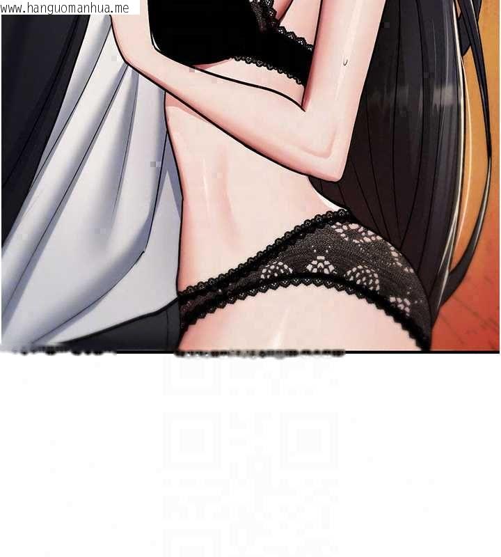 韩国漫画诅咒性转物语韩漫_诅咒性转物语-第38话-公厕群交影片外流在线免费阅读-韩国漫画-第61张图片