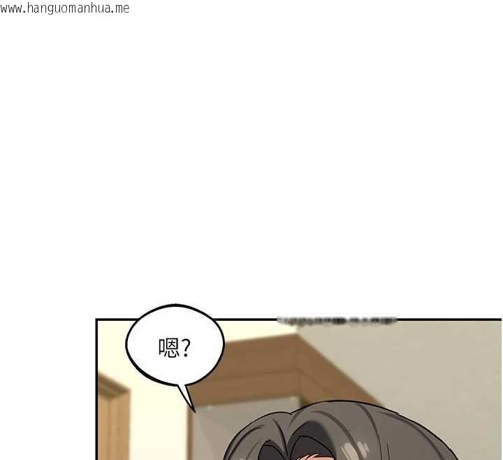 韩国漫画熟女交换计划韩漫_熟女交换计划-第80话-一墙之隔的出轨现场在线免费阅读-韩国漫画-第31张图片