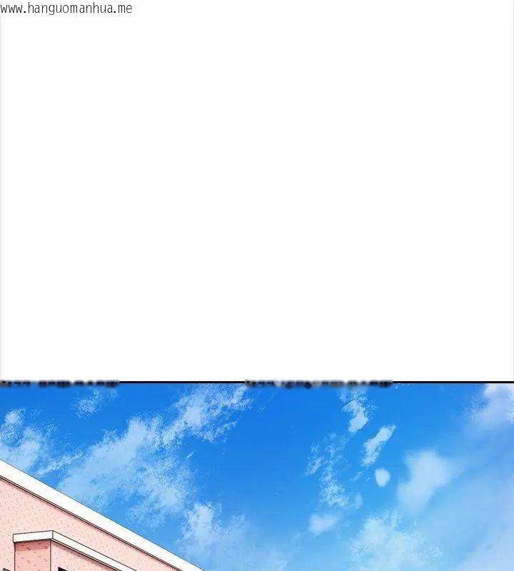韩国漫画大学女生宿舍的秘密韩漫_大学女生宿舍的秘密-第29话在线免费阅读-韩国漫画-第69张图片