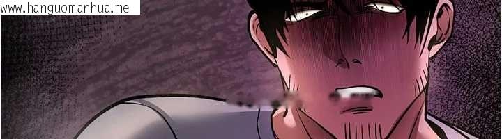 韩国漫画诅咒性转物语韩漫_诅咒性转物语-第38话-公厕群交影片外流在线免费阅读-韩国漫画-第170张图片