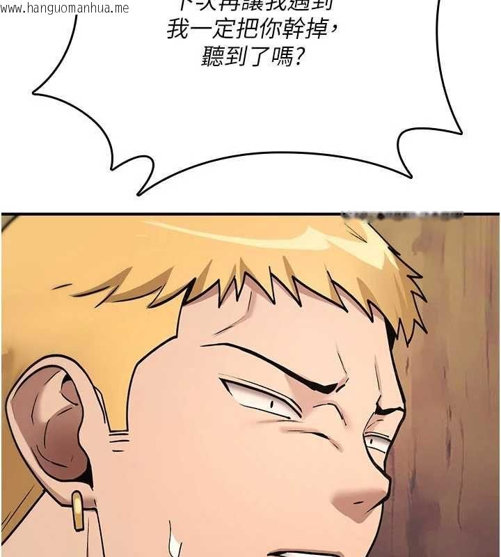 韩国漫画诅咒性转物语韩漫_诅咒性转物语-第38话-公厕群交影片外流在线免费阅读-韩国漫画-第153张图片