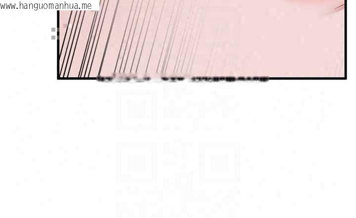 韩国漫画玩转学姐韩漫_玩转学姐-第119话-当我一辈子的性奴吧在线免费阅读-韩国漫画-第67张图片