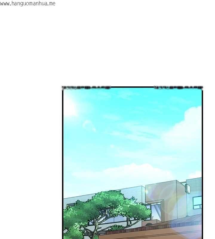 韩国漫画玩转学姐韩漫_玩转学姐-第119话-当我一辈子的性奴吧在线免费阅读-韩国漫画-第123张图片