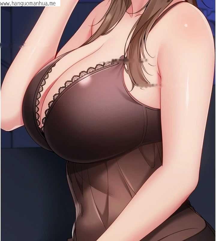 韩国漫画Set-up!排球少女韩漫_Set-up!排球少女-第107话-我这次也需要你的安慰在线免费阅读-韩国漫画-第161张图片