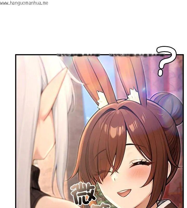 韩国漫画异世界骑士团长韩漫_异世界骑士团长-第78话在线免费阅读-韩国漫画-第130张图片