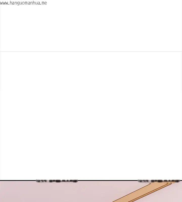 韩国漫画大学女生宿舍的秘密韩漫_大学女生宿舍的秘密-第29话在线免费阅读-韩国漫画-第12张图片