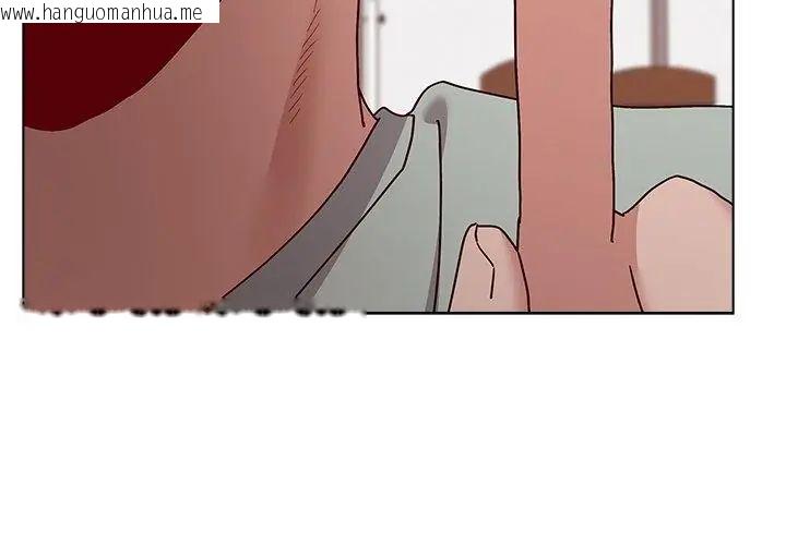 韩国漫画男以稀为贵韩漫_男以稀为贵-第12话在线免费阅读-韩国漫画-第182张图片