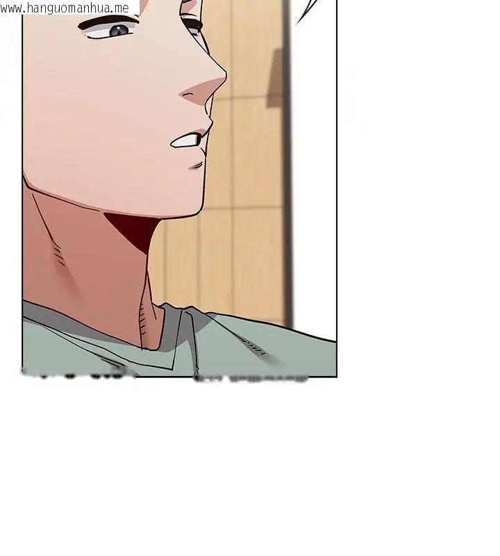 韩国漫画男以稀为贵韩漫_男以稀为贵-第12话在线免费阅读-韩国漫画-第100张图片