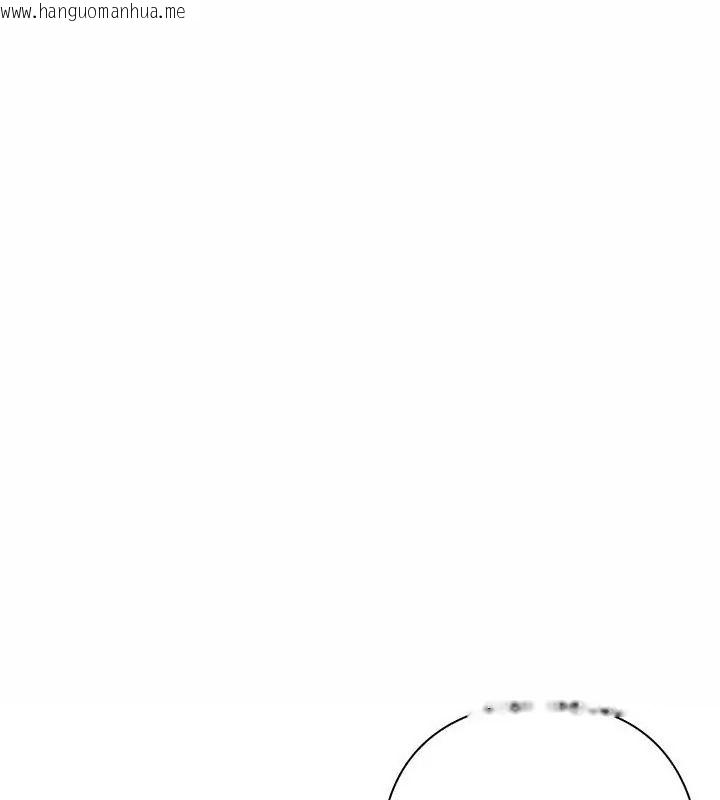韩国漫画调教开关：第二季韩漫_调教开关：第二季-第47话在线免费阅读-韩国漫画-第21张图片