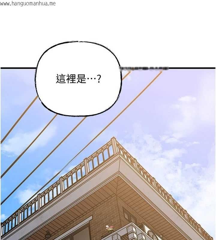 韩国漫画岳母为何那样韩漫_岳母为何那样-第113话-妳已经成为我的全部在线免费阅读-韩国漫画-第158张图片