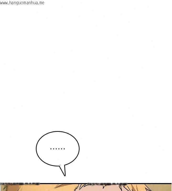 韩国漫画诅咒性转物语韩漫_诅咒性转物语-第38话-公厕群交影片外流在线免费阅读-韩国漫画-第44张图片