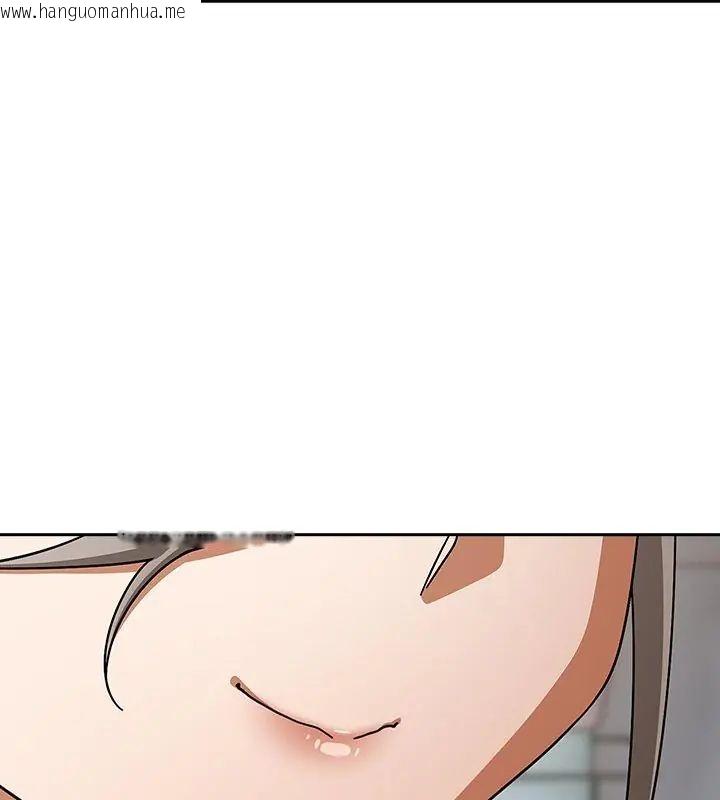 韩国漫画调教开关：第二季韩漫_调教开关：第二季-第47话在线免费阅读-韩国漫画-第132张图片