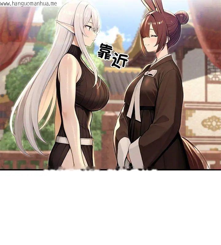 韩国漫画异世界骑士团长韩漫_异世界骑士团长-第78话在线免费阅读-韩国漫画-第129张图片