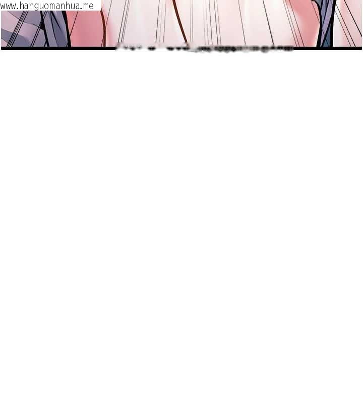 韩国漫画特色新视界韩漫_特色新视界-第49话-我也想要被喂饱~在线免费阅读-韩国漫画-第92张图片