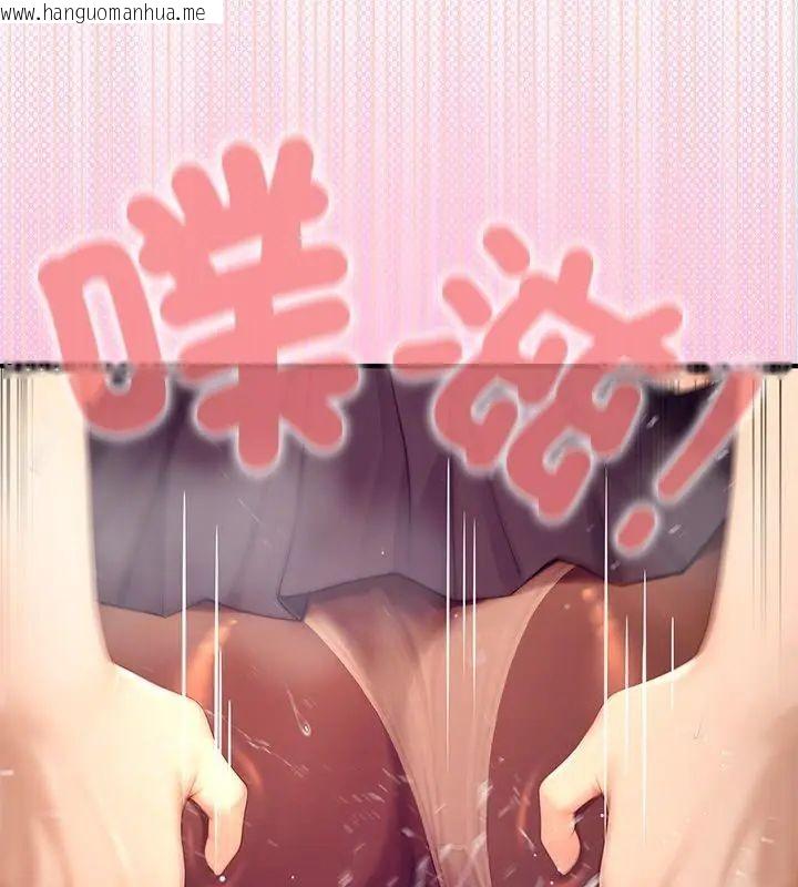 韩国漫画异世界骑士团长韩漫_异世界骑士团长-第78话在线免费阅读-韩国漫画-第27张图片