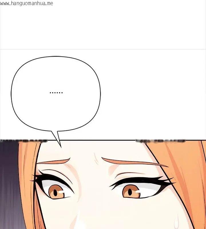 韩国漫画大学女生宿舍的秘密韩漫_大学女生宿舍的秘密-第29话在线免费阅读-韩国漫画-第58张图片