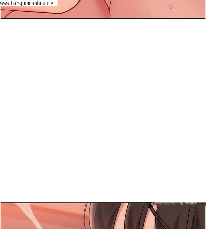韩国漫画Set-up!排球少女韩漫_Set-up!排球少女-第107话-我这次也需要你的安慰在线免费阅读-韩国漫画-第99张图片